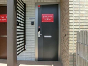 Ｆ．ティアナの物件内観写真